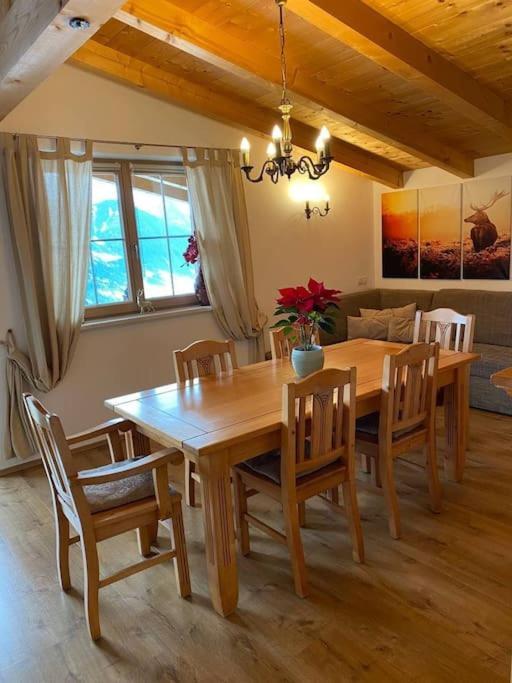 Ferienhaus Zillertal Panorama Blick Balkon Sauna Цельберг Экстерьер фото